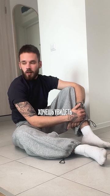 Ты качаешь пресс… а он будто издевается над тобой.