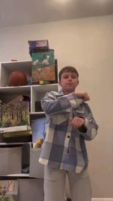 Да ты шуешь