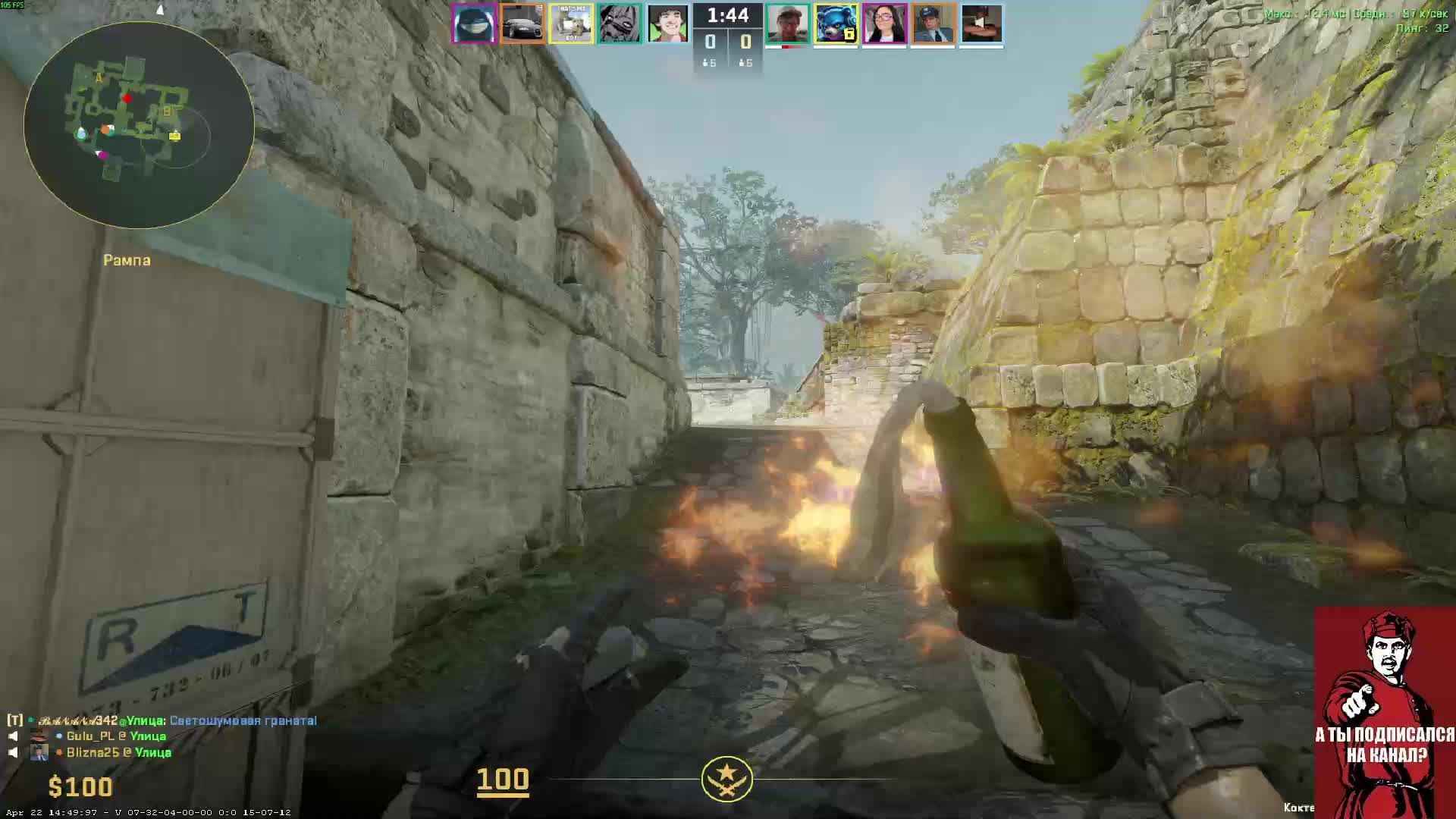 Стрим. Вижу чат только на твиче: https:www.twitch.tvsergo_twitch_tv