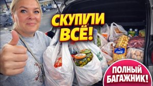 🔥 СКУПИЛИ ВСЁ! Продукты в Турции 2026 МЕТРО