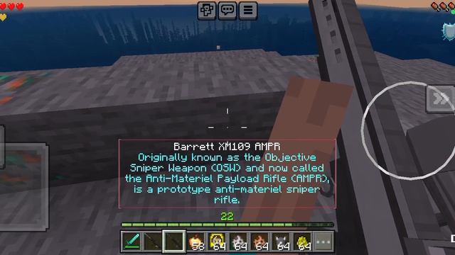 Бесконечный Читатель Майнкрафт 1.16