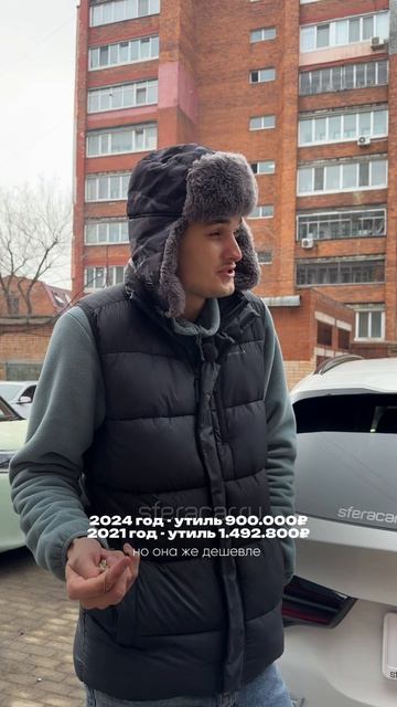 ❓Почему сейчас новый авто везти выгоднее, чем проходной?