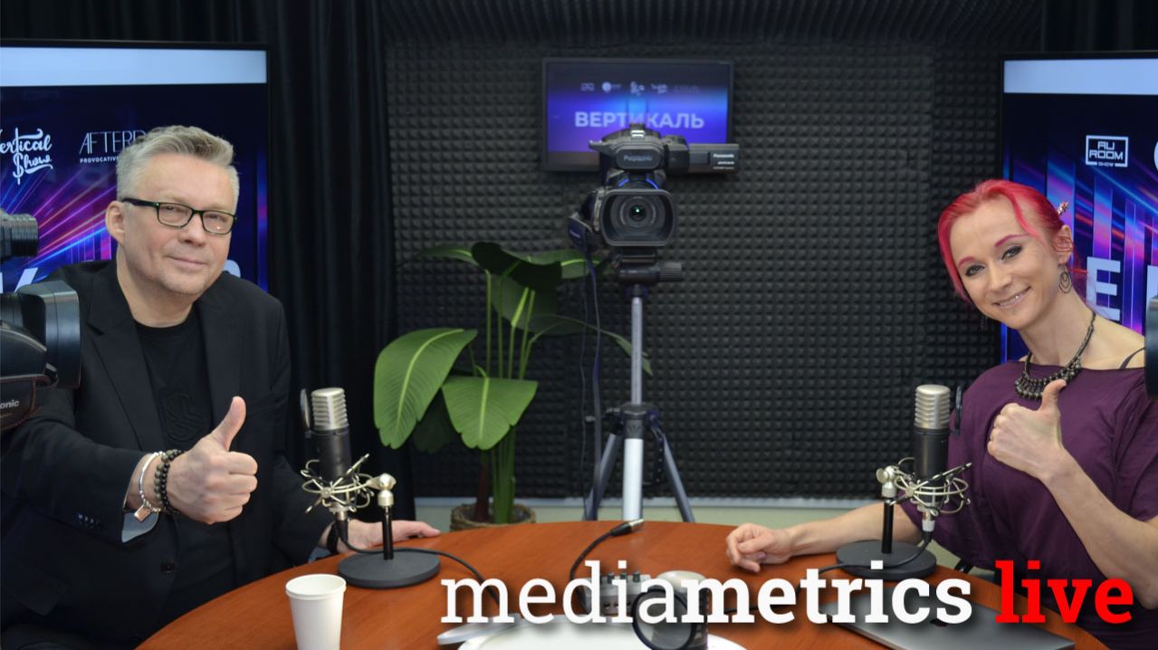 Вертикаль. Кто удерживает высоту - спорт, сцена, или медиа?