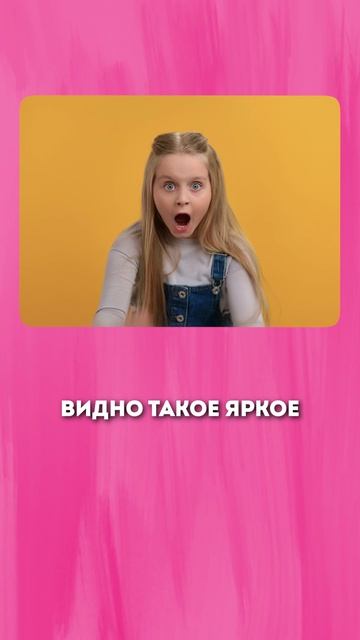 Как научить ребёнка ценить то, что у него есть?