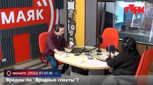 Live:«Маевка» от 24 апреля 2026 года