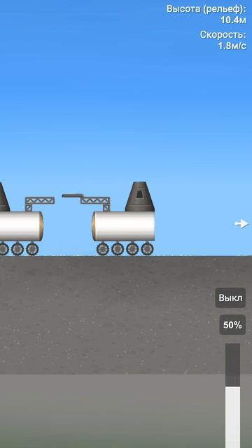 Тест танков