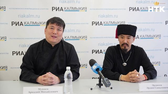 25 апреля в Калмгосфилармонии имени А.Н. Манджиева состоится концерт Дружбы народов