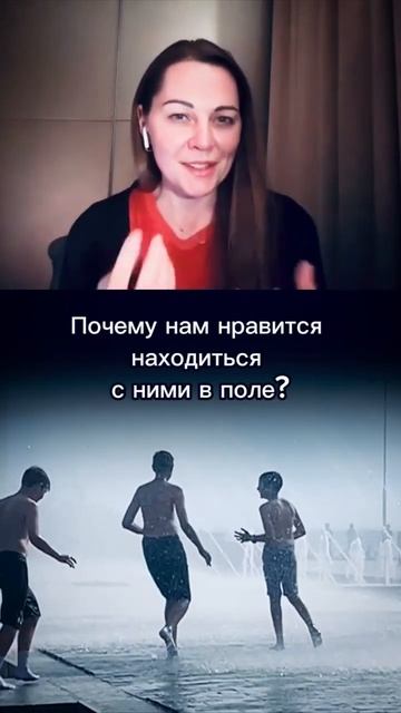 Умение всегда оставаться на высоком уровне своего _свечения_