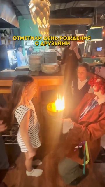 Даше 9 лет! Поздравьте ее в комментариях💕