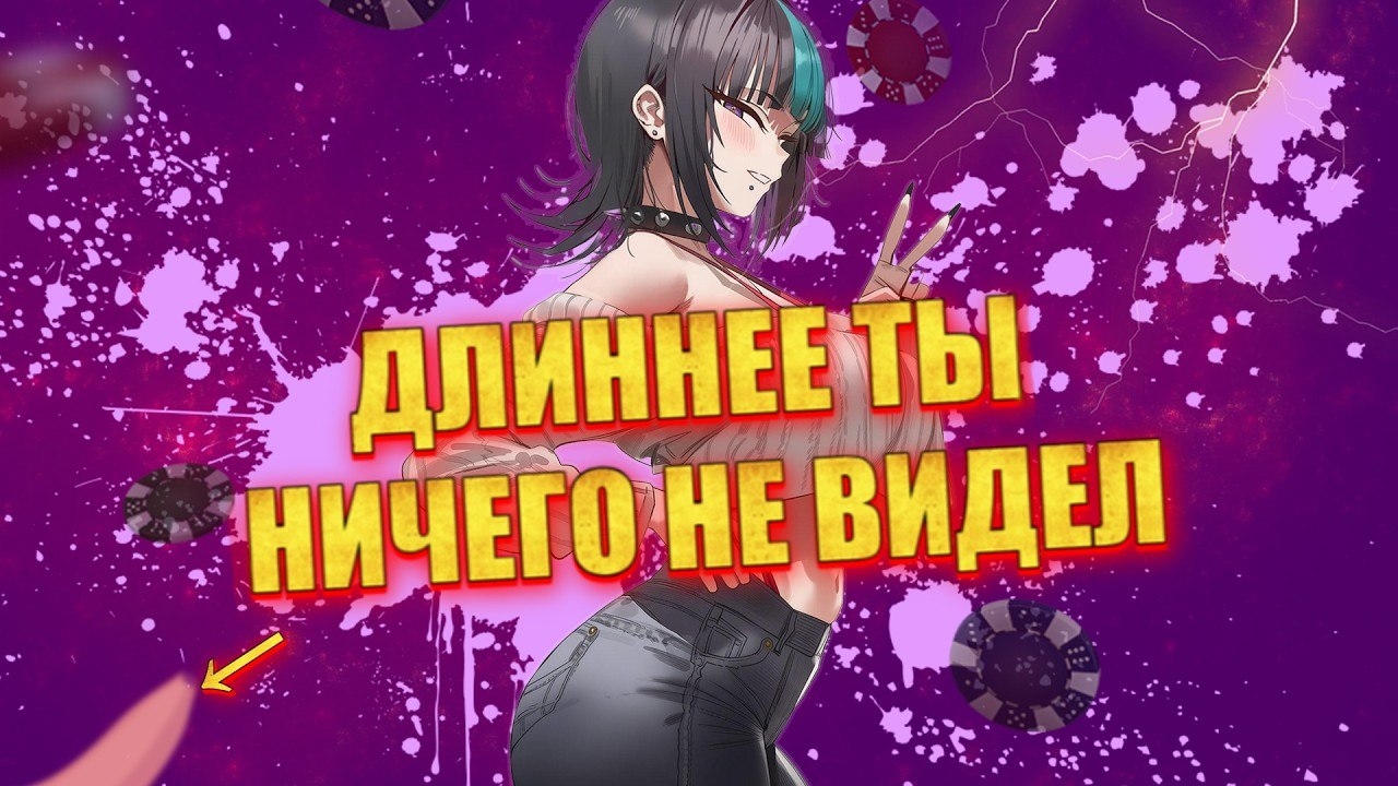 МАГИЧЕСКАЯ БИТВА З ПЕРЕОЗВУЧКА