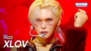 XLOV(엑스러브) - Rizz l Show Champion l EP.578 l 251119