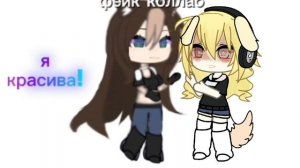 калаб с Афанасий