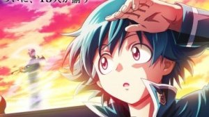 Добро пожаловать в ад, Ирума