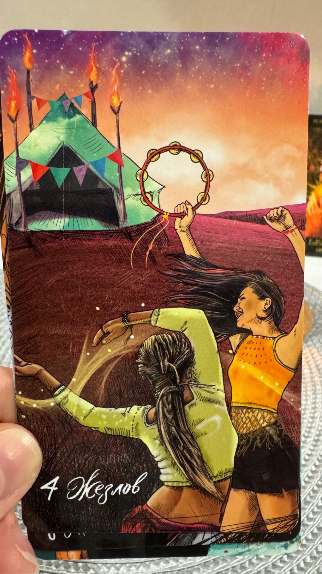 Вы сильнее чем они думают!