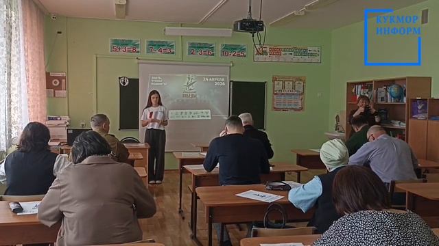 🌟 ✍️ Кукмаралылар 