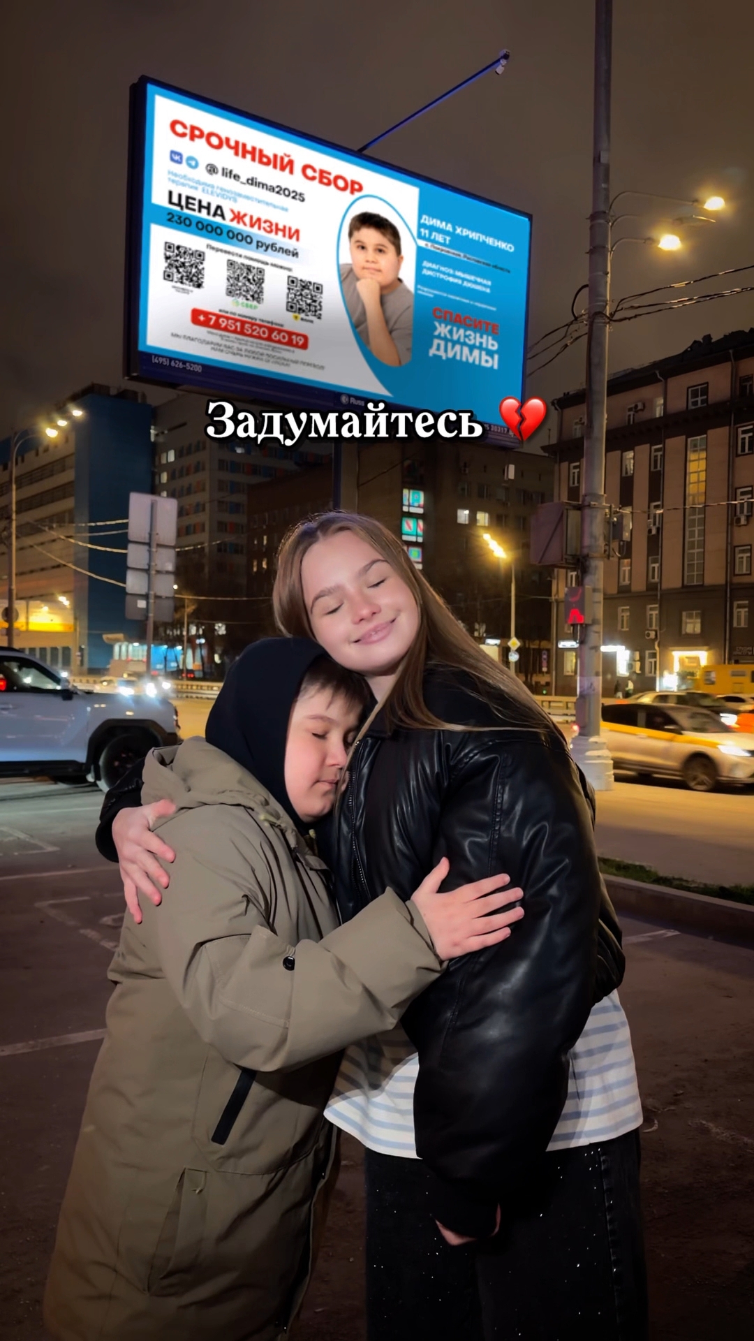 Если начать писать имена тех кто пообещал помочь и исчез  не хватит и 1000 комментариев 