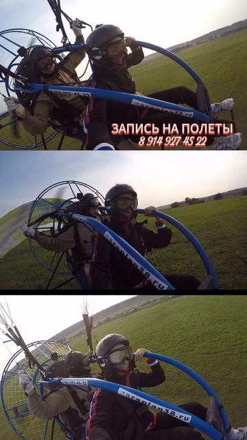 Полет на параплане с пилотом-инструктором в Иркутске