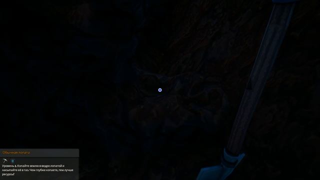 Hydroneer 30 серия собираю ресурсы на заказы