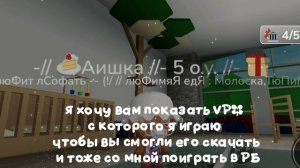 — хз чё писать :з ✨