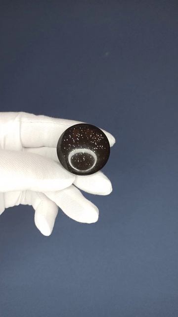 Пуговицы туман (р-р № 54), Артикул 06552