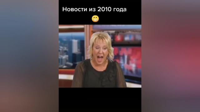 Прикол юмор 🤣😂