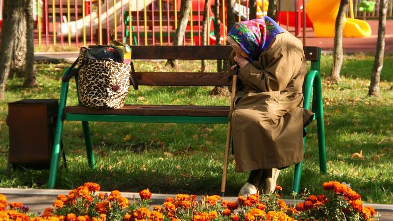 Одиночество