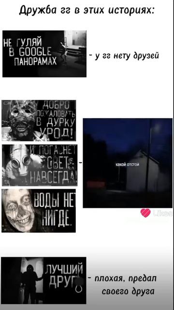 Like_7629595702770664441.mp4