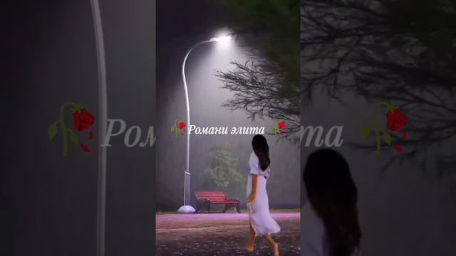 🧿Индия🩵 ашунэн ❤ПЭ 🤍зорэст💯э🧿 не 💯забудьте🖤 подписка 🤌ТЭ Шон 🤟и лайк 🖤тэ стон,🔥💯💯💯💯💯