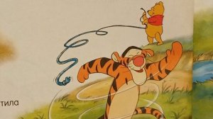 Сказка на ночь "Запутанная история"