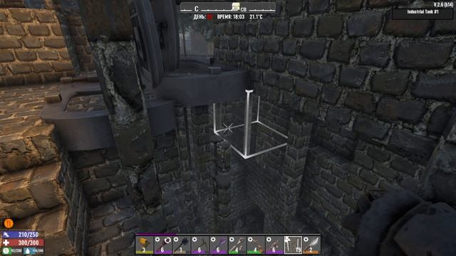 49)7 DAYS TO DIE ДЕНЬ ДВАДЦАТЬ ПЯТЫЙ МЫСЛИТЕЛЬНЫЙ