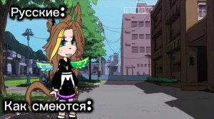 Ну что правда то правда