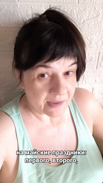 Сегодня и завтра есть возможность взять выгодно сладкие коктейли и печенье с джемом на 10-45 .