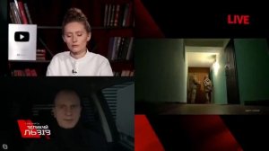 ‼️🇺🇦🏴☠️ Украине нужно срочно начинать мобилизацию с 18 лет, — известный нацист Карась

▪️По его