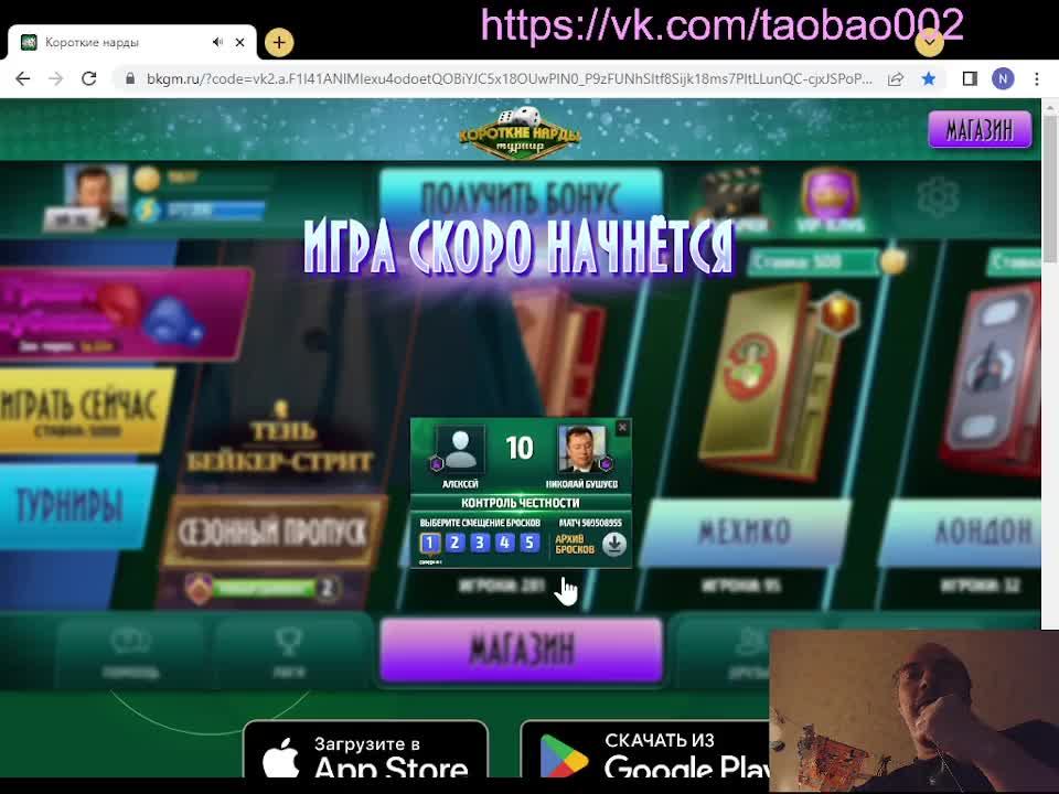 ркн чють не взорвали