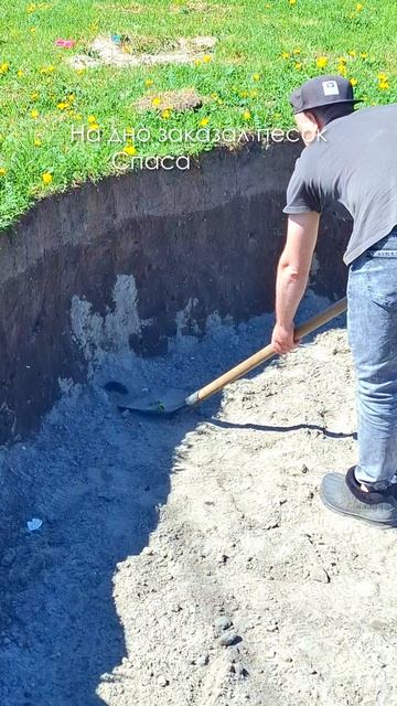 Мы закопали бассейн на участке! Дача бассейн загородныйдом