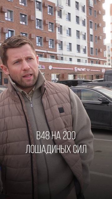 Китай vs Европа