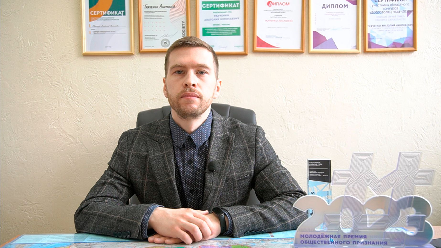 Видеовизитка проекта Своя высота