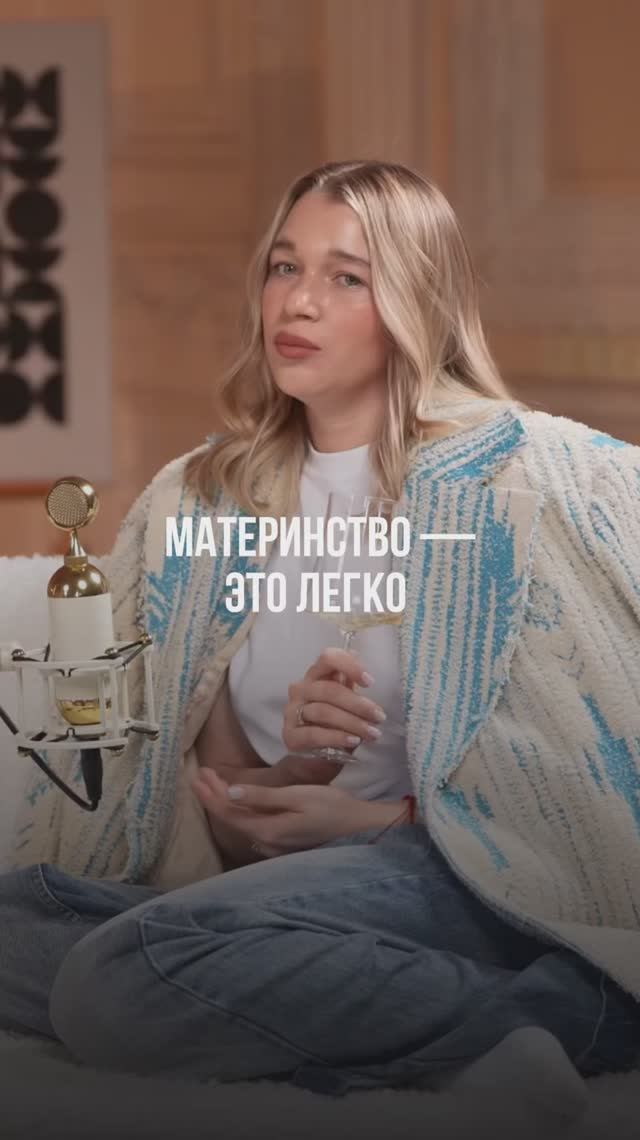 Полное видео на канале