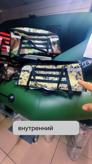 Предпродажа новых сумок по лучшим ценам для наших подписчиков