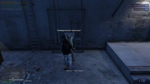 Grand Theft Auto V 2026.04.24 - 12.12.33.01