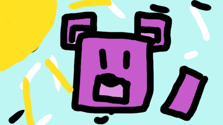 Первая трансляция