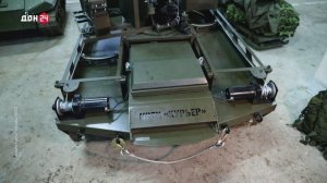 «Курьер» прокладывает дорогу