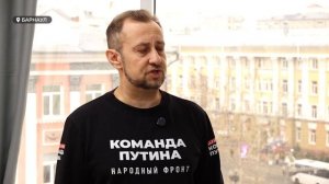 День с Толком 23.04.2026