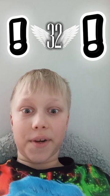 ваш вчерашний пик в 32 просмотра