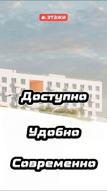 Ваш личный риелтор
Серёжа Детин