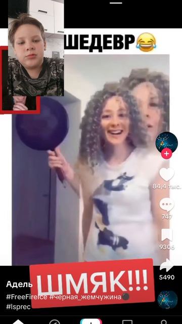 это видео я увидел когда был на трансляции 😂😂😂😂😂🤣🤣🤣🤣