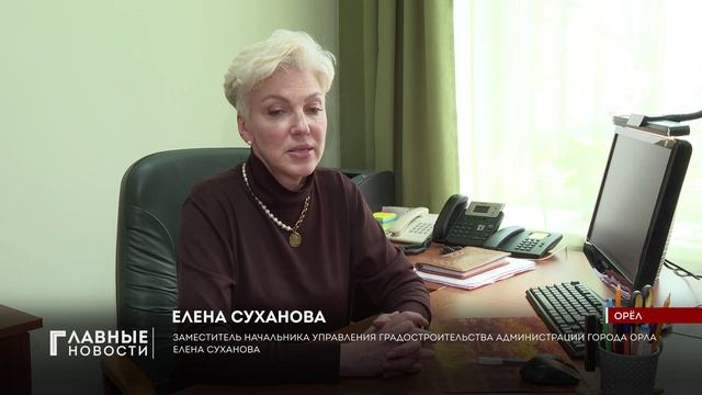 К дню города в Железнодорожном районе Орла появится обновленное общественное пространство.