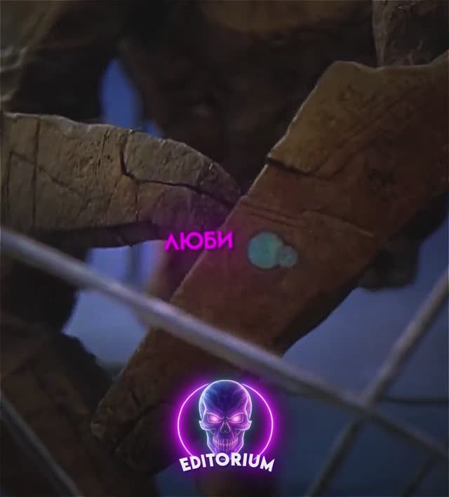 КОНФЕТНО-БУКЕТНЫЙ ПЕРИОД Проект Конец Света 2026  HEAVENLY JUMPSTYLE Slowed