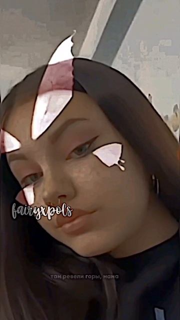 сергеенко полина... помним любим скорбим 🕯️🕯️