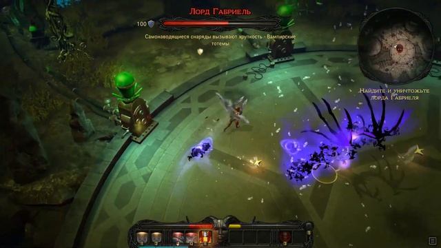 Victor Vran Boss 67 Лорд Габриэль